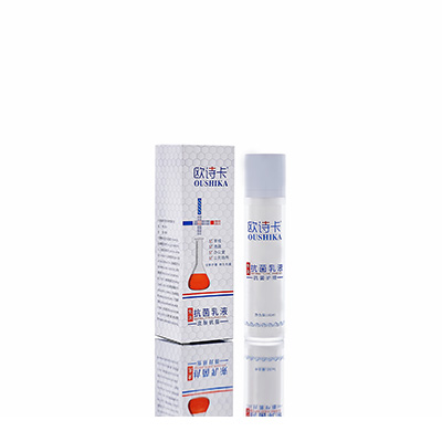 长沙母婴常备抗菌乳液